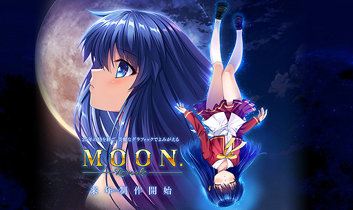 画像ギャラリー No.002のサムネイル画像 / “MOON.”(1997年)のリメイク作品「MOON. -Re:make-」発表。PC(Steam)とSwitchに向けて2023年春発売へ