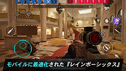 画像ギャラリー No.002のサムネイル画像 / 「レインボーシックス モバイル」の事前登録受付がGoogle Playでスタート。新たなキーアートとトレイラーも公開に