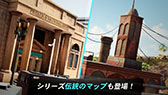 画像ギャラリー No.007のサムネイル画像 / 「レインボーシックス モバイル」の事前登録受付がGoogle Playでスタート。新たなキーアートとトレイラーも公開に