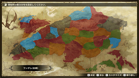 画像ギャラリー No.005のサムネイル画像 / PC版「ブリガンダイン ルーナジア戦記」がSteamでリリースに。発売は5月11日で，多数の新要素を実装