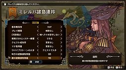 画像ギャラリー No.007のサムネイル画像 / PC版「ブリガンダイン ルーナジア戦記」がSteamでリリースに。発売は5月11日で，多数の新要素を実装