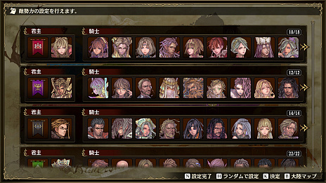画像ギャラリー No.010のサムネイル画像 / PC版「ブリガンダイン ルーナジア戦記」がSteamでリリースに。発売は5月11日で，多数の新要素を実装