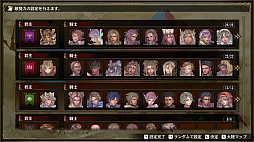 画像ギャラリー No.011のサムネイル画像 / PC版「ブリガンダイン ルーナジア戦記」がSteamでリリースに。発売は5月11日で，多数の新要素を実装