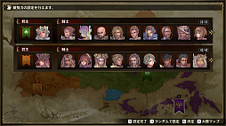 画像ギャラリー No.012のサムネイル画像 / PC版「ブリガンダイン ルーナジア戦記」がSteamでリリースに。発売は5月11日で，多数の新要素を実装