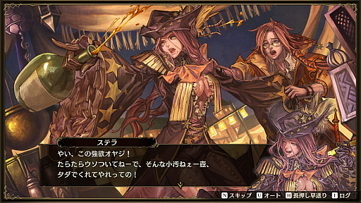 画像ギャラリー No.016のサムネイル画像 / PC版「ブリガンダイン ルーナジア戦記」がSteamでリリースに。発売は5月11日で，多数の新要素を実装