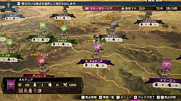 画像ギャラリー No.023のサムネイル画像 / PC版「ブリガンダイン ルーナジア戦記」がSteamでリリースに。発売は5月11日で，多数の新要素を実装