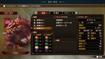 画像ギャラリー No.009のサムネイル画像 / PC版「ブリガンダイン ルーナジア戦記」がSteamでリリース。15％オフの割引価格で購入できるローンチセールも開催に