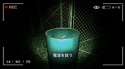 愛莉澄