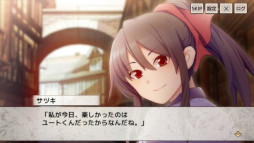 画像ギャラリー No.004のサムネイル画像 / 「村雨のソードブレイカー」,Steam版とスマホ版を配信開始