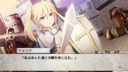 画像ギャラリー No.005のサムネイル画像 / 「村雨のソードブレイカー」,Steam版とスマホ版を配信開始