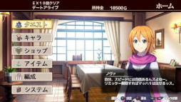 画像ギャラリー No.008のサムネイル画像 / 「村雨のソードブレイカー」,Steam版とスマホ版を配信開始