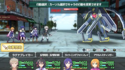 画像ギャラリー No.009のサムネイル画像 / 「村雨のソードブレイカー」,Steam版とスマホ版を配信開始
