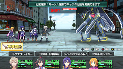 村雨のソードブレイカー