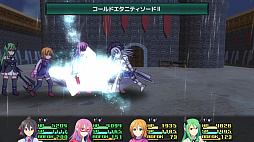 村雨のソードブレイカー