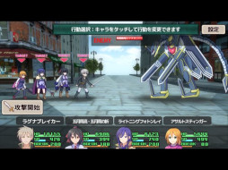 村雨のソードブレイカー