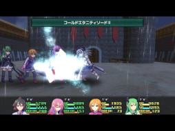 村雨のソードブレイカー