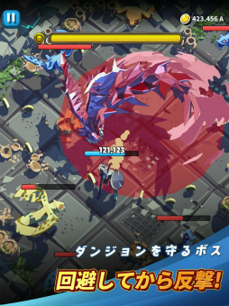 神のダンジョン