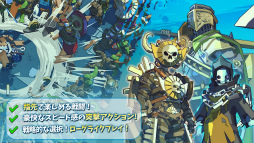 神のダンジョン