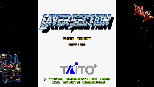 画像ギャラリー No.003のサムネイル画像 / 「レイヤーセクション & ギャラクティックアタック Sトリビュート」本日リリース。6月中頃に機能追加・改修パッチの配信を予定