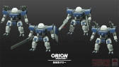 画像ギャラリー No.014のサムネイル画像 / TPSゲーム「プニヒローダー2」,第一弾トレイラーとSteamストアページが公開