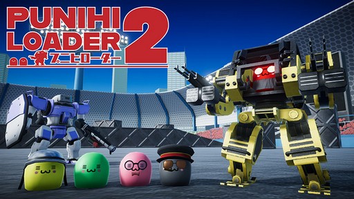 画像ギャラリー No.001のサムネイル画像 / 「プニヒローダー2」,Steamで公開中の体験版に“ミッション”モード実装