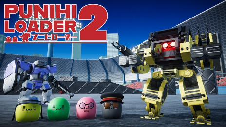 画像ギャラリー No.001のサムネイル画像 / メカアクションTPS「プニヒローダー2」，初の大規模アップデートを本日実施。四脚パーツやタンクパーツなど，19種類の新パーツが登場