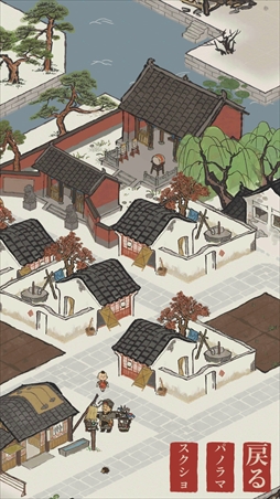 画像ギャラリー No.029のサムネイル画像 / 【PR】「水都百景録」は筆絵風のグラフィックスが趣深い,町づくりシミュレーション。舞台となる400年前の江南水都に自分だけの町を作り上げよう