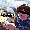 画像ギャラリー No.006のサムネイル画像 / 最新バージョン「CHUNITHM NEW PLUS」，本日稼働開始。TVアニメ“東京リベンジャーズ”や“プロジェクトセカイ”とのコラボがスタート