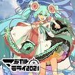 画像ギャラリー No.010のサムネイル画像 / 最新バージョン「CHUNITHM NEW PLUS」，本日稼働開始。TVアニメ“東京リベンジャーズ”や“プロジェクトセカイ”とのコラボがスタート