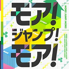 画像ギャラリー No.019のサムネイル画像 / 最新バージョン「CHUNITHM NEW PLUS」，本日稼働開始。TVアニメ“東京リベンジャーズ”や“プロジェクトセカイ”とのコラボがスタート