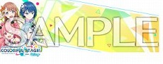 画像ギャラリー No.022のサムネイル画像 / 最新バージョン「CHUNITHM NEW PLUS」，本日稼働開始。TVアニメ“東京リベンジャーズ”や“プロジェクトセカイ”とのコラボがスタート