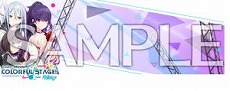 画像ギャラリー No.023のサムネイル画像 / 最新バージョン「CHUNITHM NEW PLUS」，本日稼働開始。TVアニメ“東京リベンジャーズ”や“プロジェクトセカイ”とのコラボがスタート