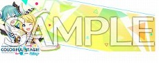 画像ギャラリー No.024のサムネイル画像 / 最新バージョン「CHUNITHM NEW PLUS」，本日稼働開始。TVアニメ“東京リベンジャーズ”や“プロジェクトセカイ”とのコラボがスタート
