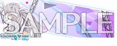 画像ギャラリー No.025のサムネイル画像 / 最新バージョン「CHUNITHM NEW PLUS」，本日稼働開始。TVアニメ“東京リベンジャーズ”や“プロジェクトセカイ”とのコラボがスタート