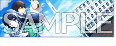 画像ギャラリー No.029のサムネイル画像 / 最新バージョン「CHUNITHM NEW PLUS」，本日稼働開始。TVアニメ“東京リベンジャーズ”や“プロジェクトセカイ”とのコラボがスタート
