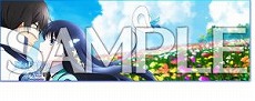 画像ギャラリー No.031のサムネイル画像 / 最新バージョン「CHUNITHM NEW PLUS」，本日稼働開始。TVアニメ“東京リベンジャーズ”や“プロジェクトセカイ”とのコラボがスタート