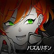 画像ギャラリー No.034のサムネイル画像 / 最新バージョン「CHUNITHM NEW PLUS」，本日稼働開始。TVアニメ“東京リベンジャーズ”や“プロジェクトセカイ”とのコラボがスタート