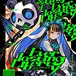 画像ギャラリー No.036のサムネイル画像 / 最新バージョン「CHUNITHM NEW PLUS」，本日稼働開始。TVアニメ“東京リベンジャーズ”や“プロジェクトセカイ”とのコラボがスタート