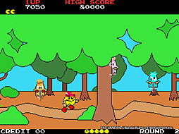 画像ギャラリー No.003のサムネイル画像 / 「パックランド」(1984年)のアーケードアーカイブス版がSwitchとPS4に向けて4月7日に登場