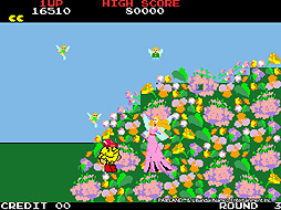 画像ギャラリー No.004のサムネイル画像 / 「パックランド」(1984年)のアーケードアーカイブス版がSwitchとPS4に向けて4月7日に登場