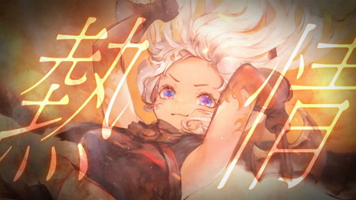 画像ギャラリー No.003のサムネイル画像 / 「メメントモリ」年末年始キャンペーンを開催。ソーニャも登場