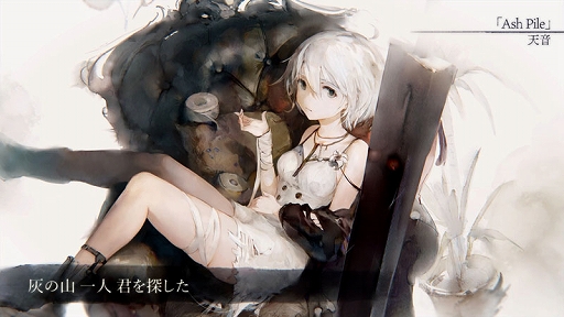 画像ギャラリー No.003のサムネイル画像 / 「メメントモリ」,新キャラ「フィアー」本日実装。フィアーが登場するテレビCM4種を先行配信中