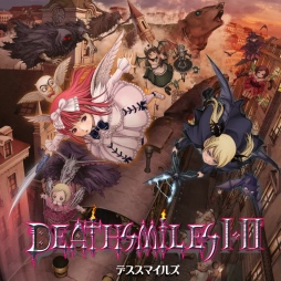 画像ギャラリー No.003のサムネイル画像 / PC版「デススマイルズI・II」,Steamで今夏配信へ。「赤い刀」の移植版も発表