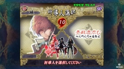 画像ギャラリー No.007のサムネイル画像 / PC版「デススマイルズI・II」,Steamで今夏配信へ。「赤い刀」の移植版も発表