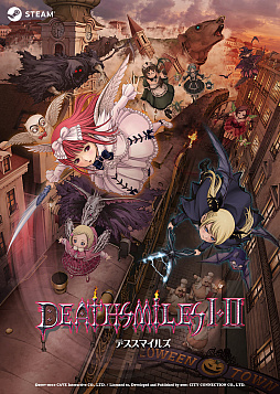 画像ギャラリー No.001のサムネイル画像 / PC（Steam）版「デススマイルズI・II」，6月23日に発売決定。限定パッケージ版の予約受付も本日開始