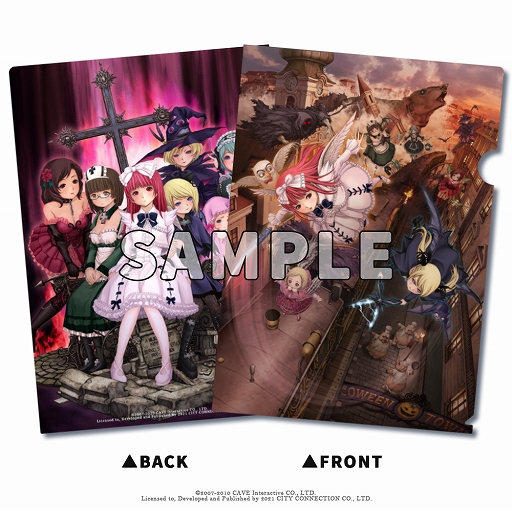画像ギャラリー No.009のサムネイル画像 / PC（Steam）版「デススマイルズI・II」，6月23日に発売決定。限定パッケージ版の予約受付も本日開始