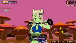 画像ギャラリー No.004のサムネイル画像 / 「魔物娘と不思議な冒険2」,アーリーアクセスを4月9日にスタート。体験版も同時公開予定