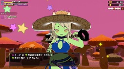 画像ギャラリー No.005のサムネイル画像 / 「魔物娘と不思議な冒険2」,アーリーアクセスを4月9日にスタート。体験版も同時公開予定