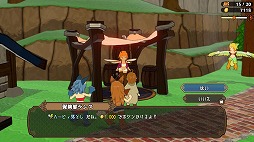 画像ギャラリー No.008のサムネイル画像 / 「魔物娘と不思議な冒険2」,アーリーアクセスを4月9日にスタート。体験版も同時公開予定