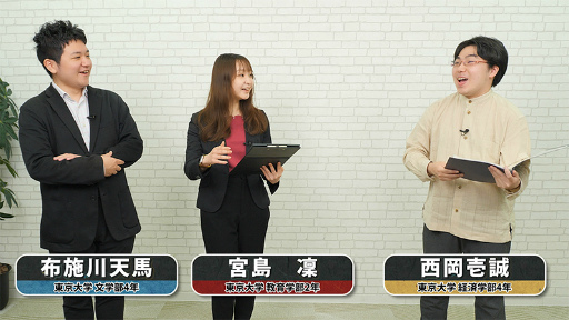 画像ギャラリー No.002のサムネイル画像 / 「神界奇伝」，コラボ企画“東大生による日本神話徹底解説！”全8回の開催が決定